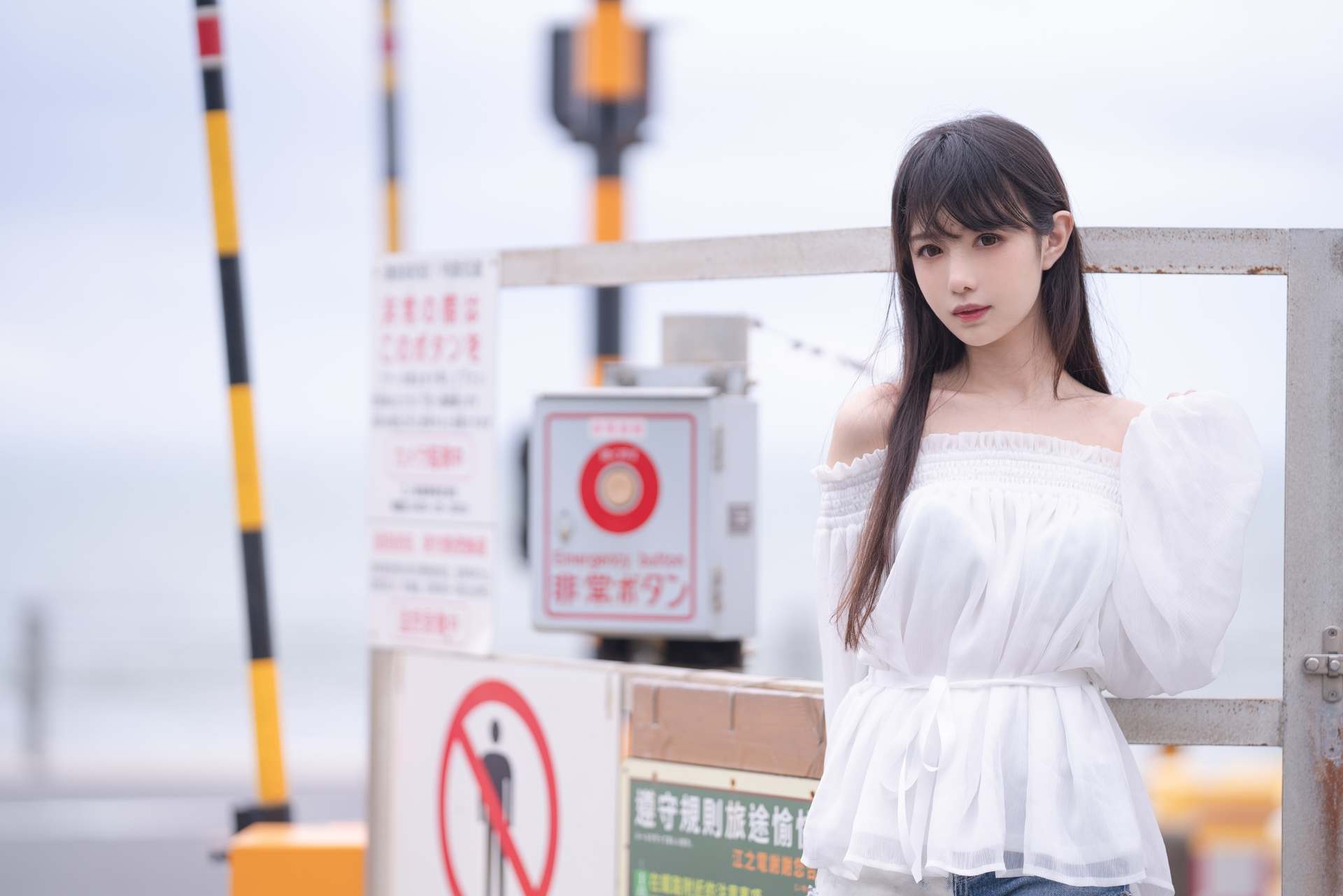NO.065Shika小鹿鹿以夏之名真爱版【20P】-可宝主